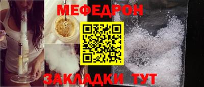 прущие крисы Можга
