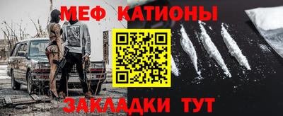 spice Можайск