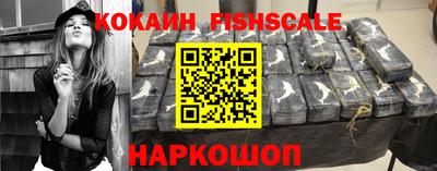 прущие крисы Можга