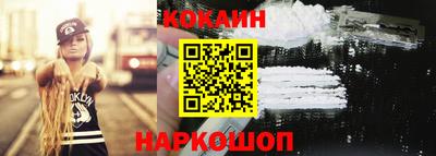 прущие крисы Можга