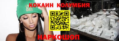 прущие крисы Можга