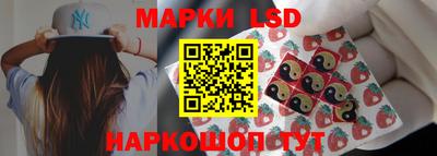 spice Можайск