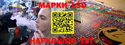 мяу мяу кристалл Моздок