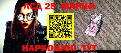 прущие крисы Можга