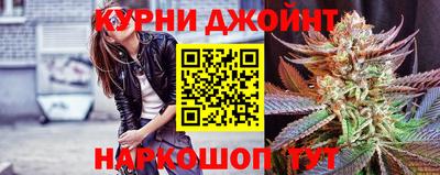 прущие крисы Можга