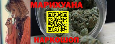 spice Можайск