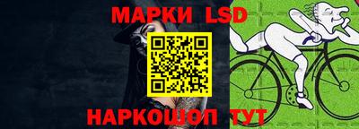 мяу мяу кристалл Моздок