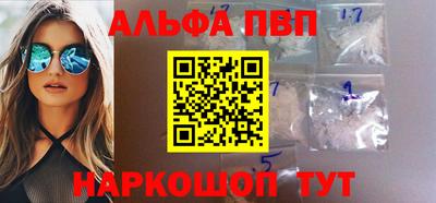 прущие крисы Можга