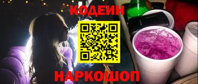 прущие крисы Можга