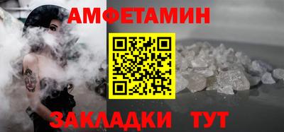 прущие крисы Можга