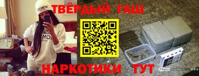 прущие крисы Можга