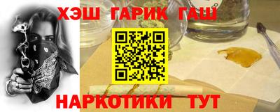 spice Можайск