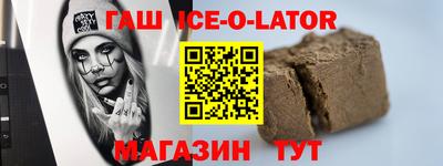 spice Можайск