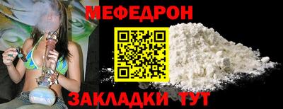 spice Можайск